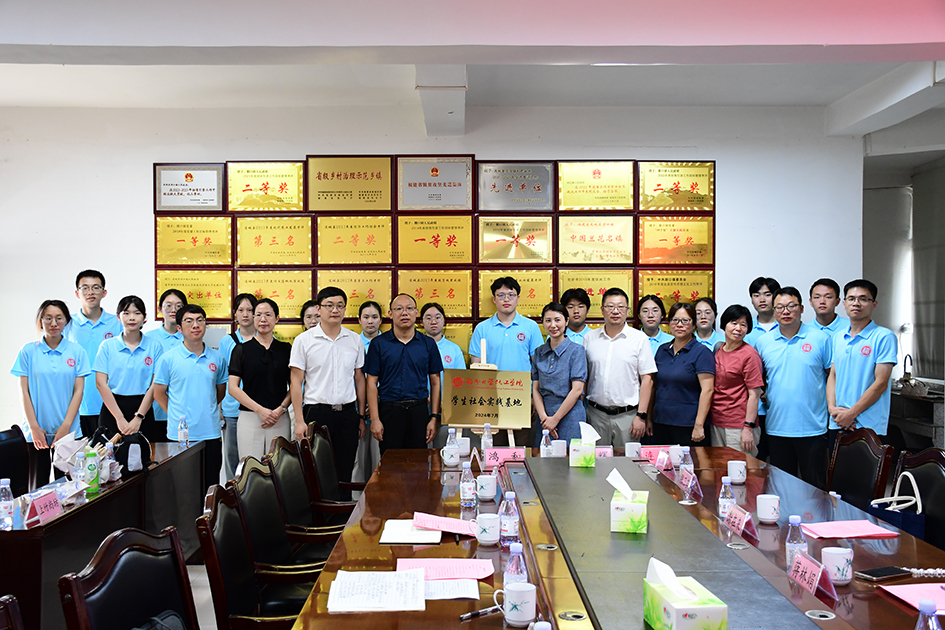 4 太阳集团tcy8722社会实践基地落户朋口化工园区.JPG